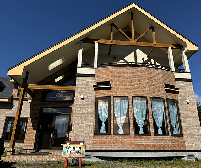 Happy Land 安達牧場 酪農家民宿あだちんち