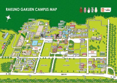 酪農学園キャンパスマッブのサムネイル